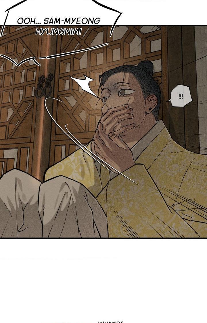 The Heart of the Lotus Chapter 57 - Page 80 in English