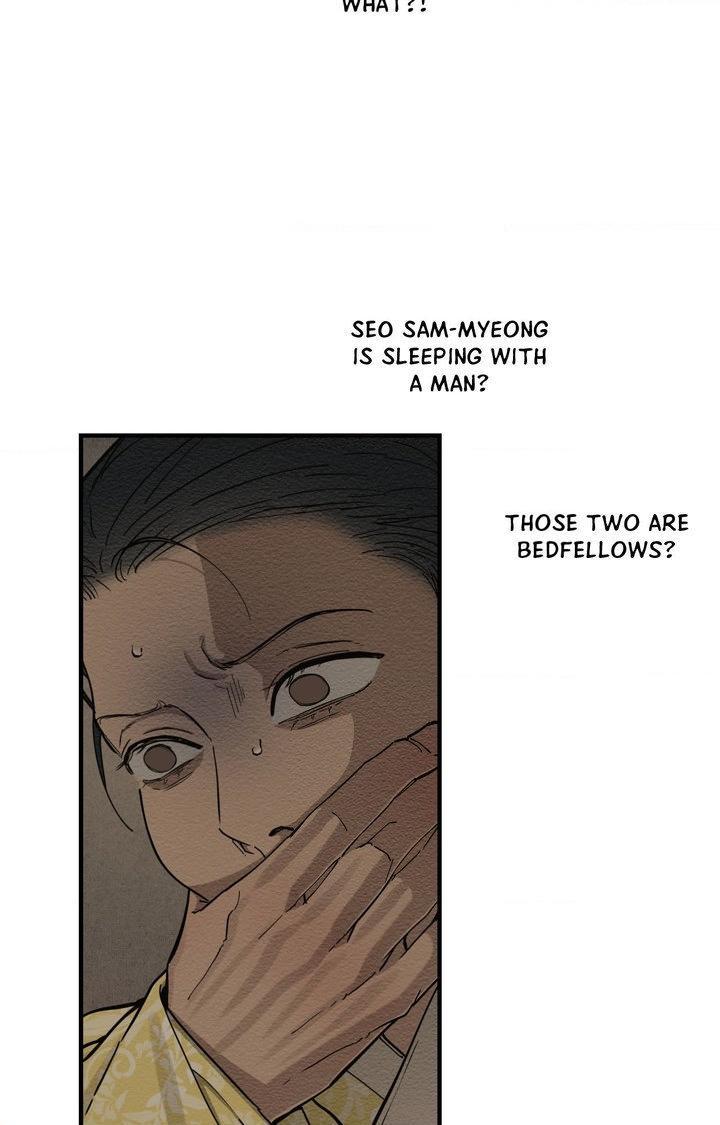 The Heart of the Lotus Chapter 57 - Page 81 in English