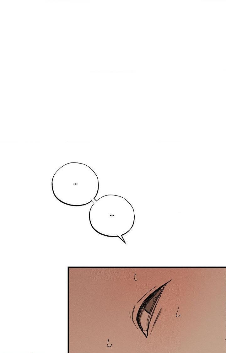 The Heart of the Lotus Chapter 57 - Page 91 in English