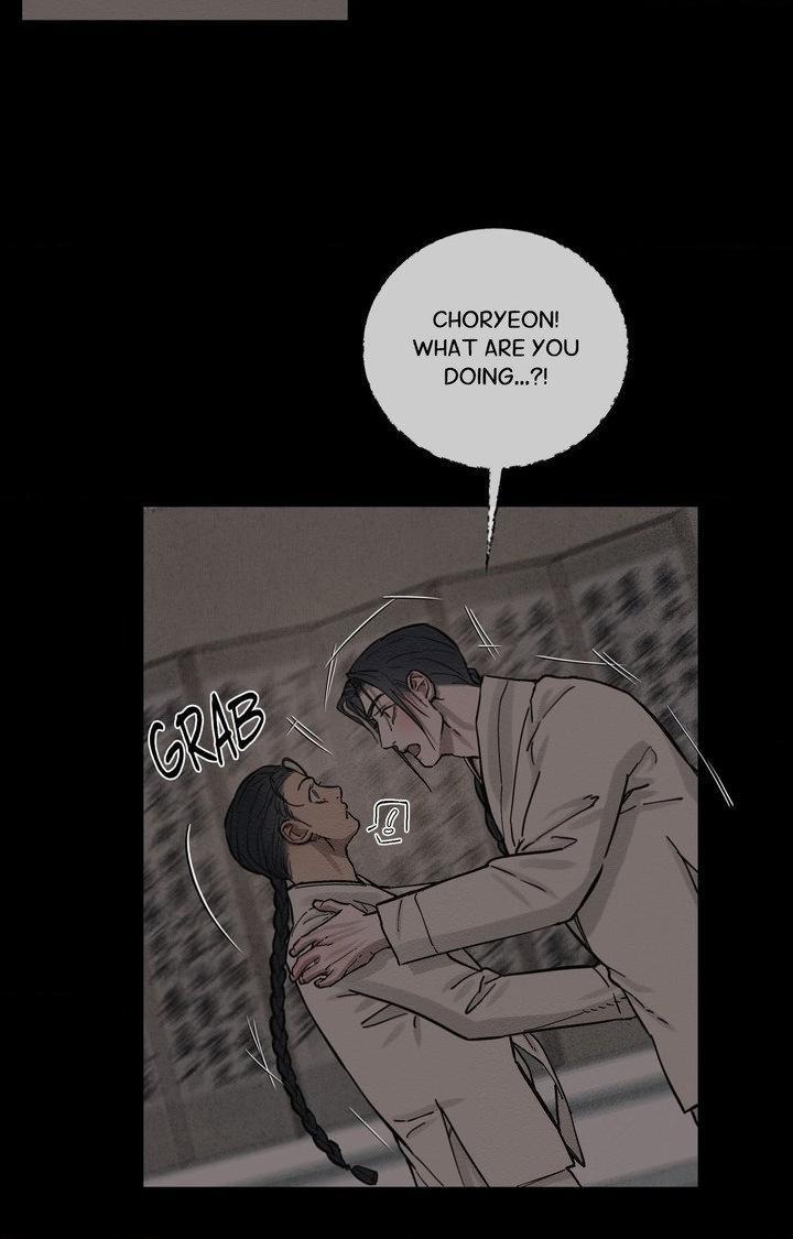 The Heart of the Lotus Chapter 57 - Page 16 in English