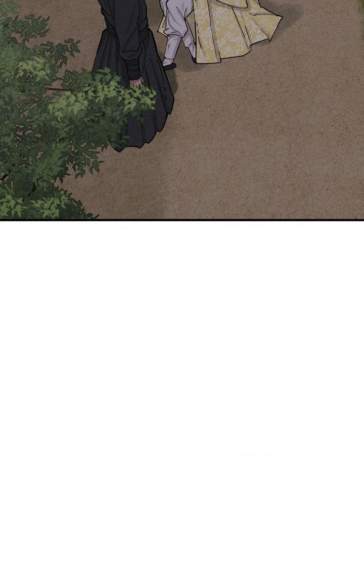 The Heart of the Lotus Chapter 58 - Page 21 in English