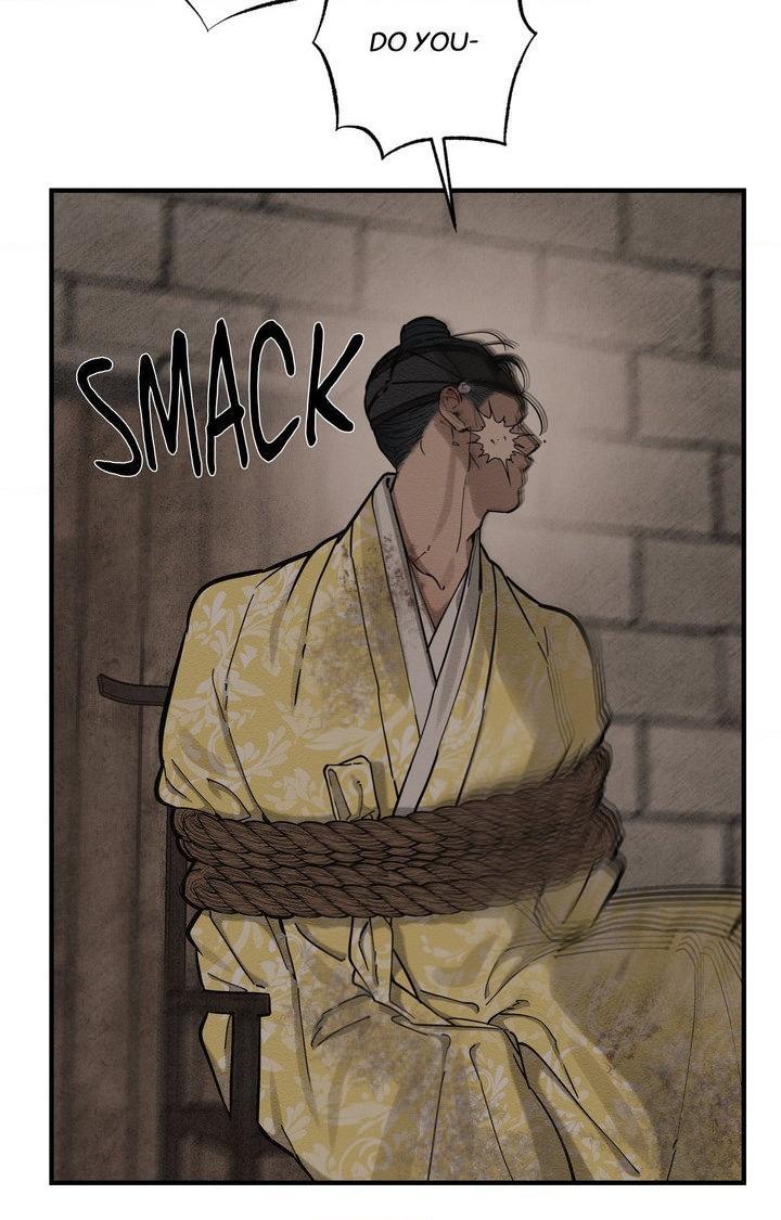The Heart of the Lotus Chapter 58 - Page 73 in English