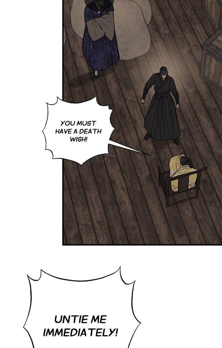 The Heart of the Lotus Chapter 58 - Page 76 in English