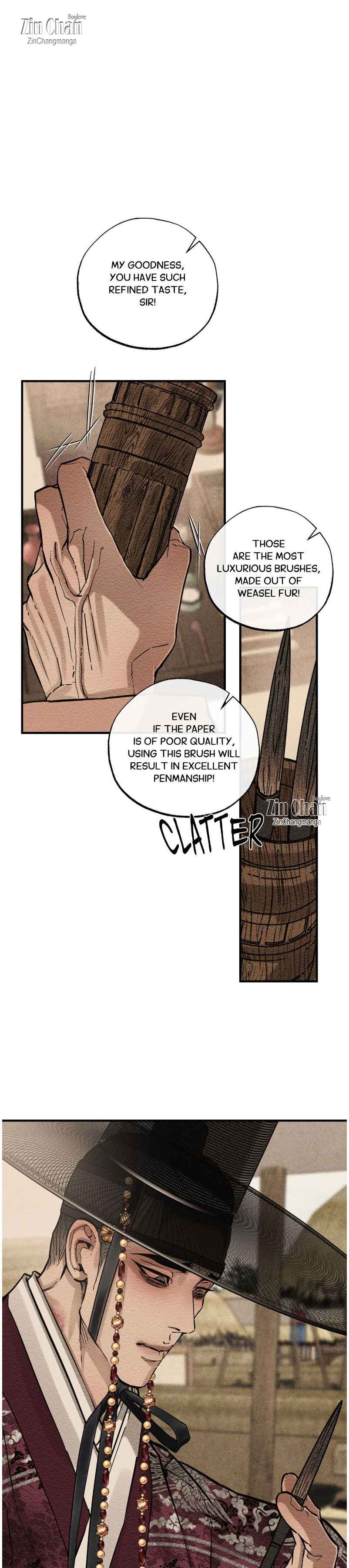 The Heart of the Lotus Chapter 59.5 - Page 4 in English