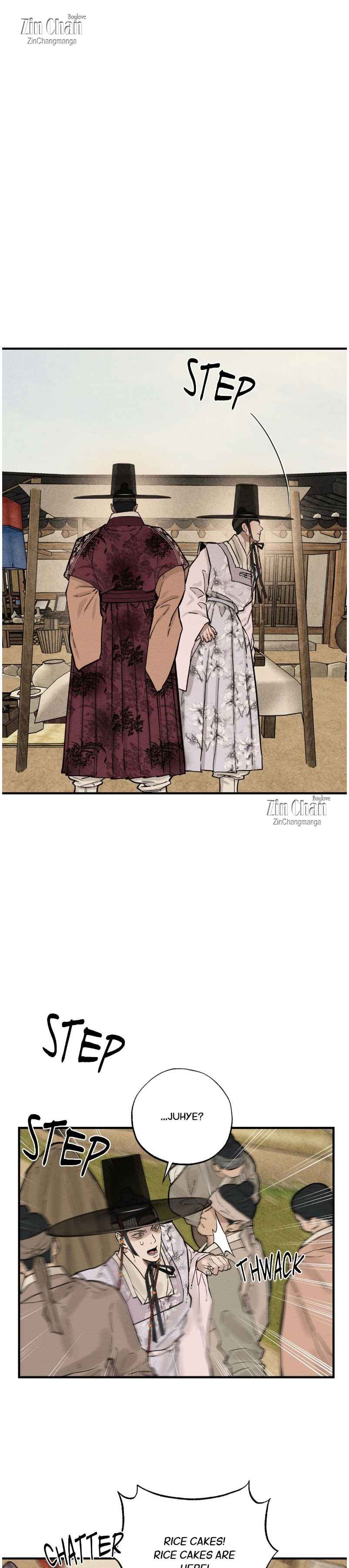 The Heart of the Lotus Chapter 59.5 - Page 7 in English