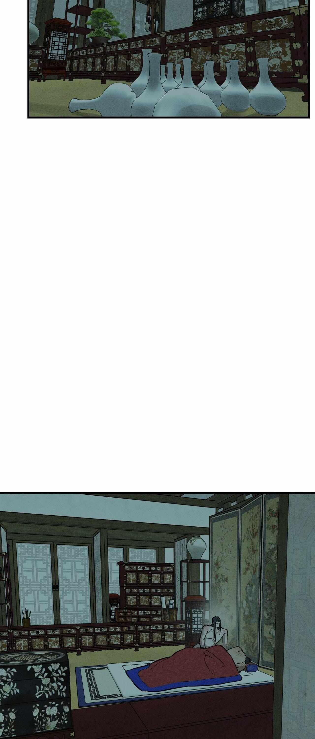 The Heart of the Lotus Chapter 59 - Page 5 in English