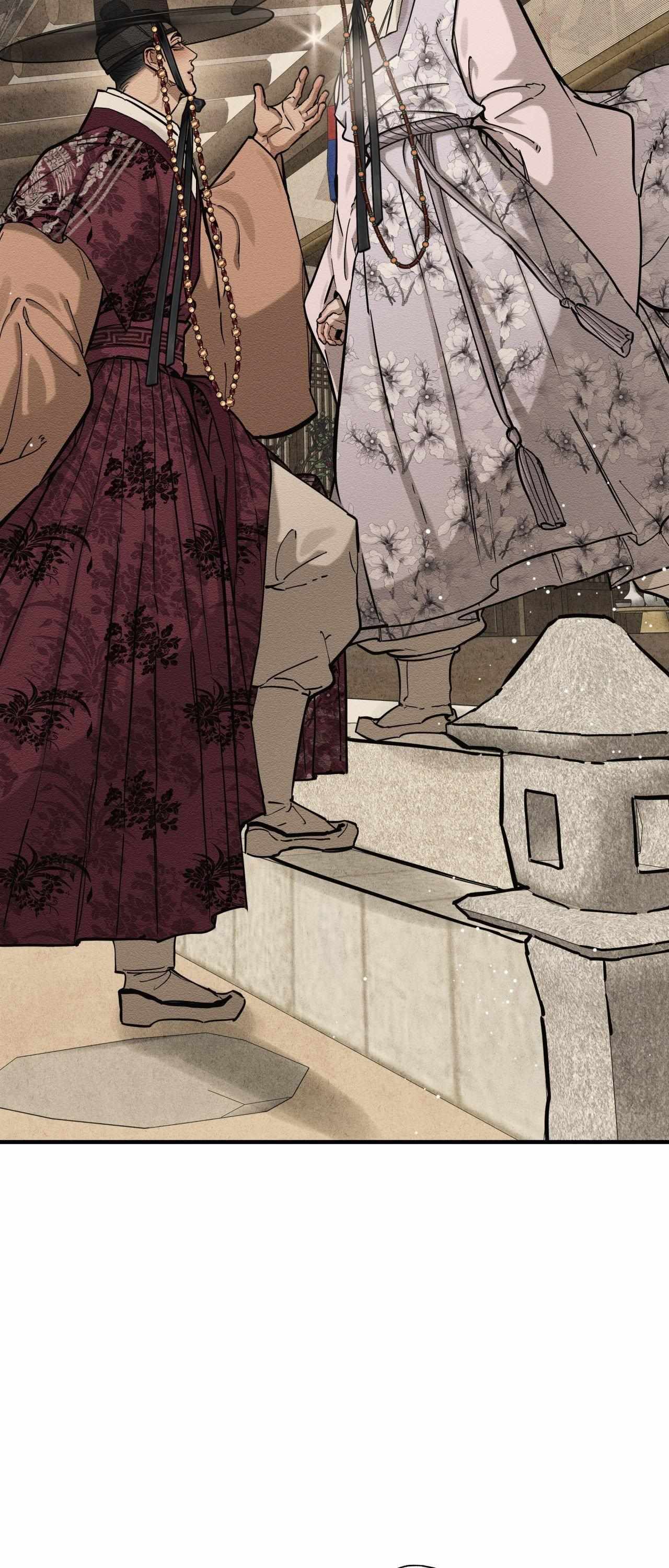 The Heart of the Lotus Chapter 59 - Page 48 in English