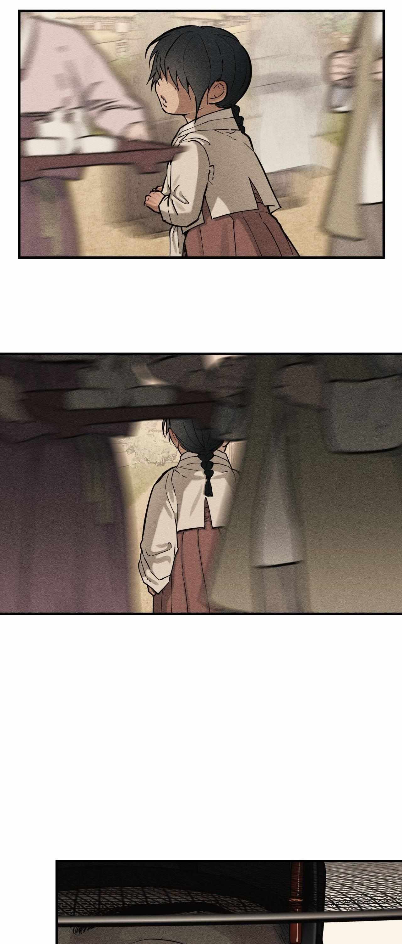The Heart of the Lotus Chapter 59 - Page 62 in English