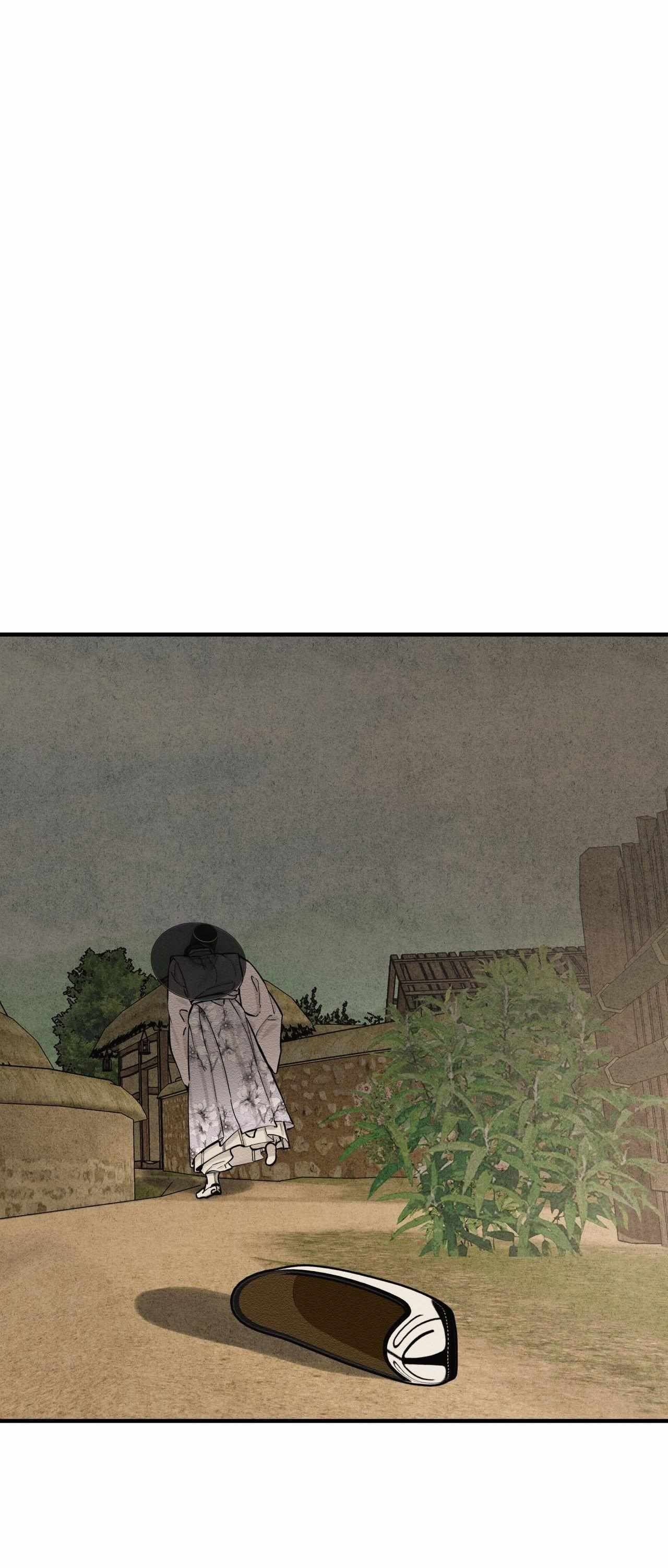 The Heart of the Lotus Chapter 59 - Page 67 in English