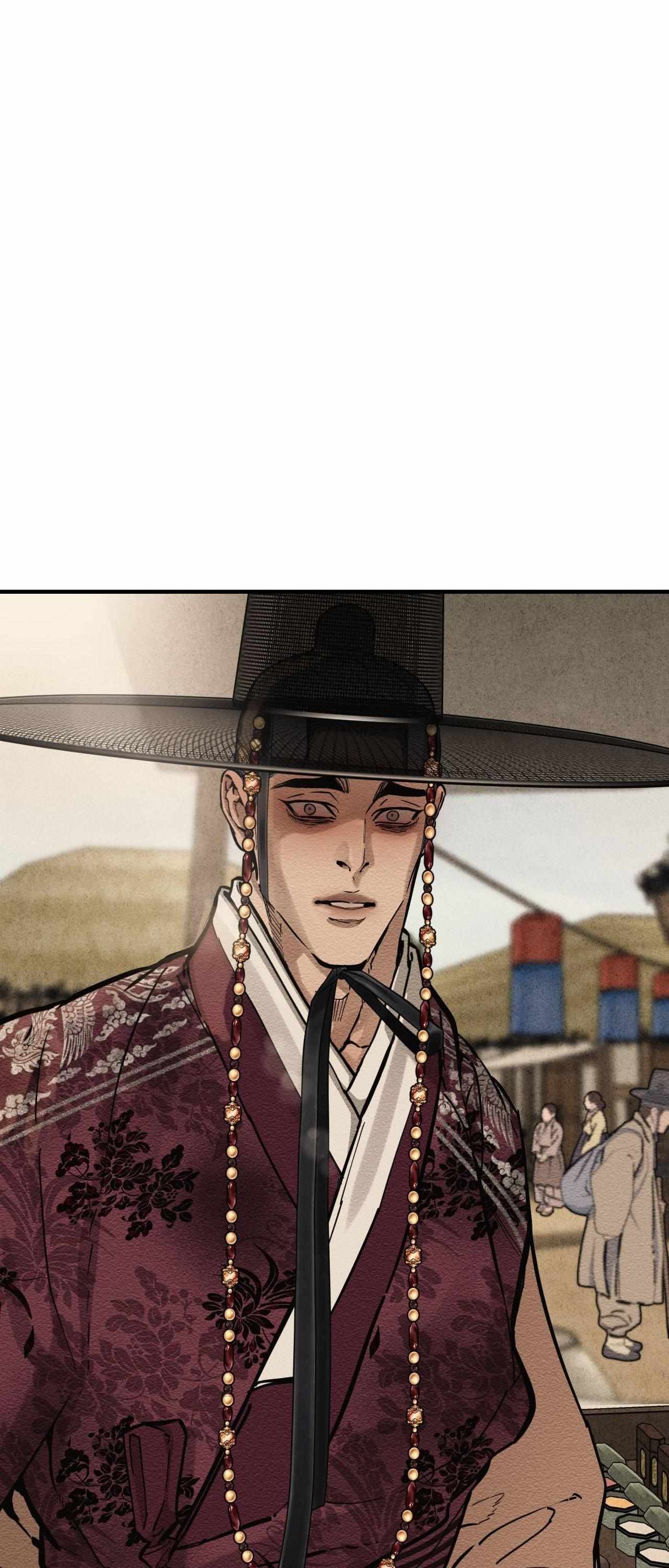 The Heart of the Lotus Chapter 59 - Page 74 in English
