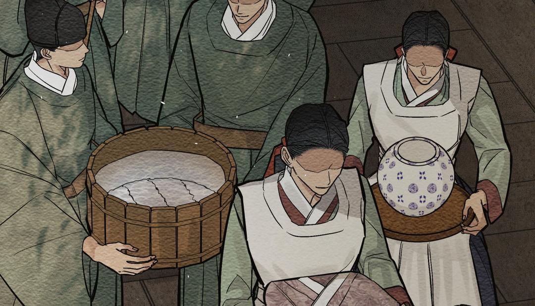 The Heart of the Lotus Chapter 6 - Page 11 in English