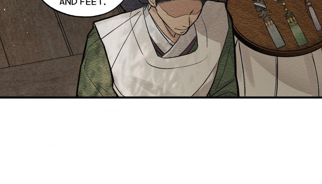 The Heart of the Lotus Chapter 6 - Page 13 in English