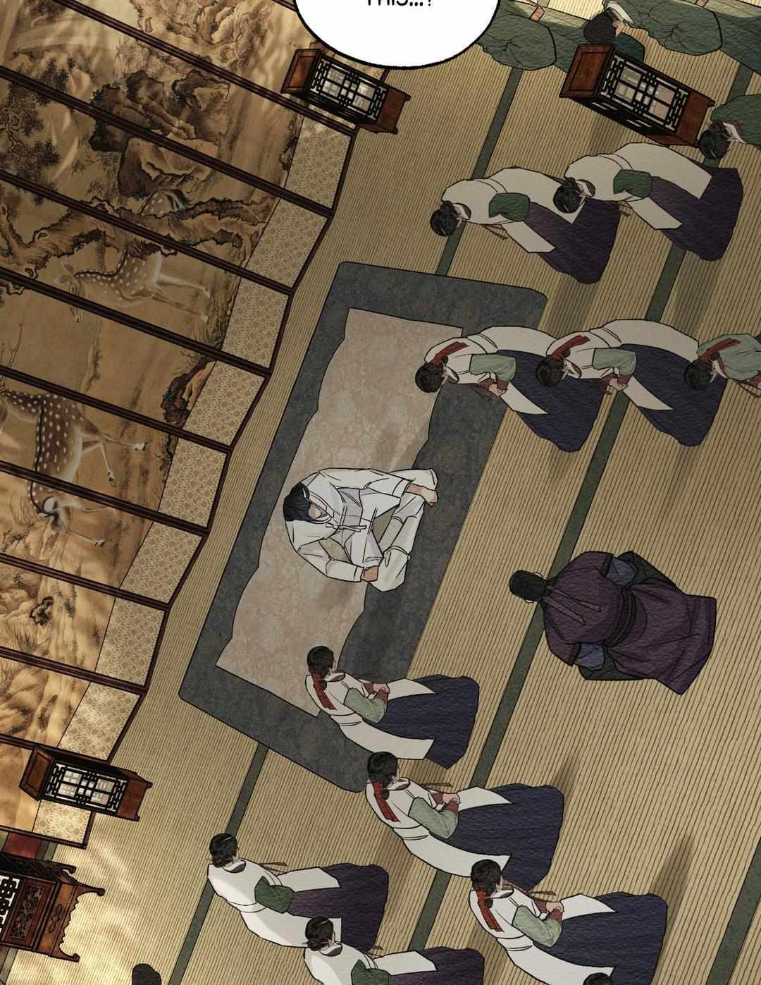 The Heart of the Lotus Chapter 6 - Page 17 in English