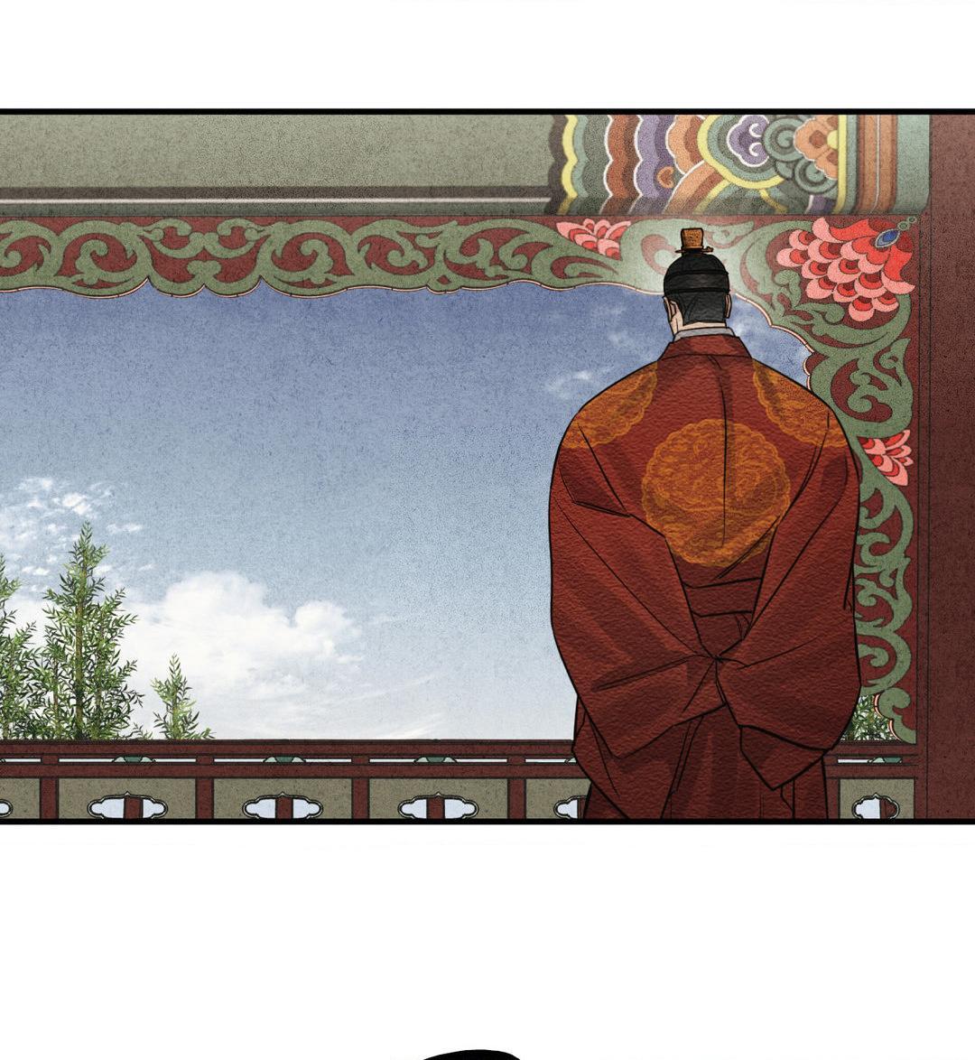 The Heart of the Lotus Chapter 6 - Page 59 in English
