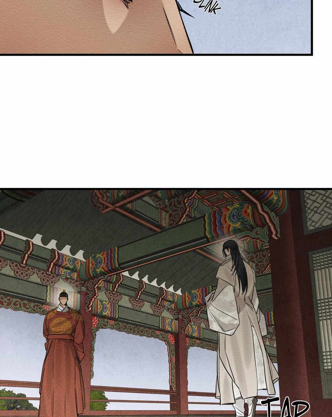 The Heart of the Lotus Chapter 6 - Page 64 in English