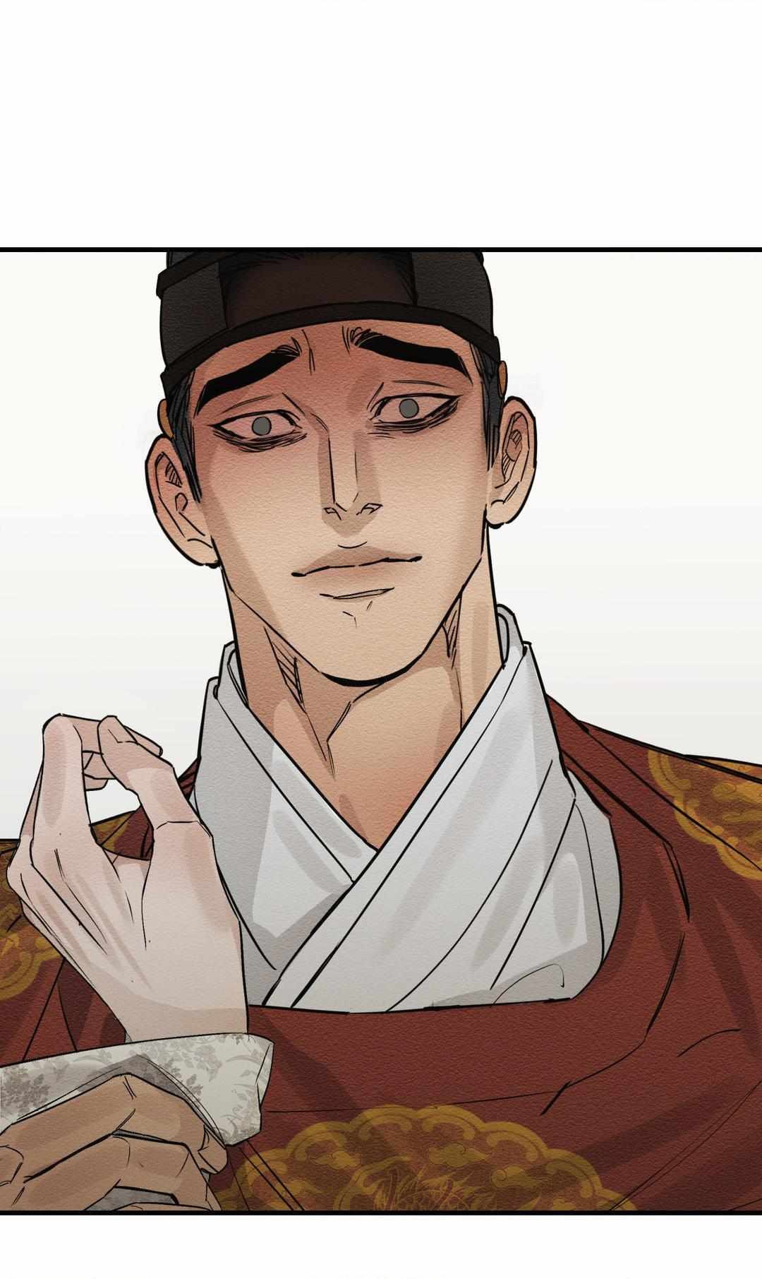 The Heart of the Lotus Chapter 6 - Page 96 in English