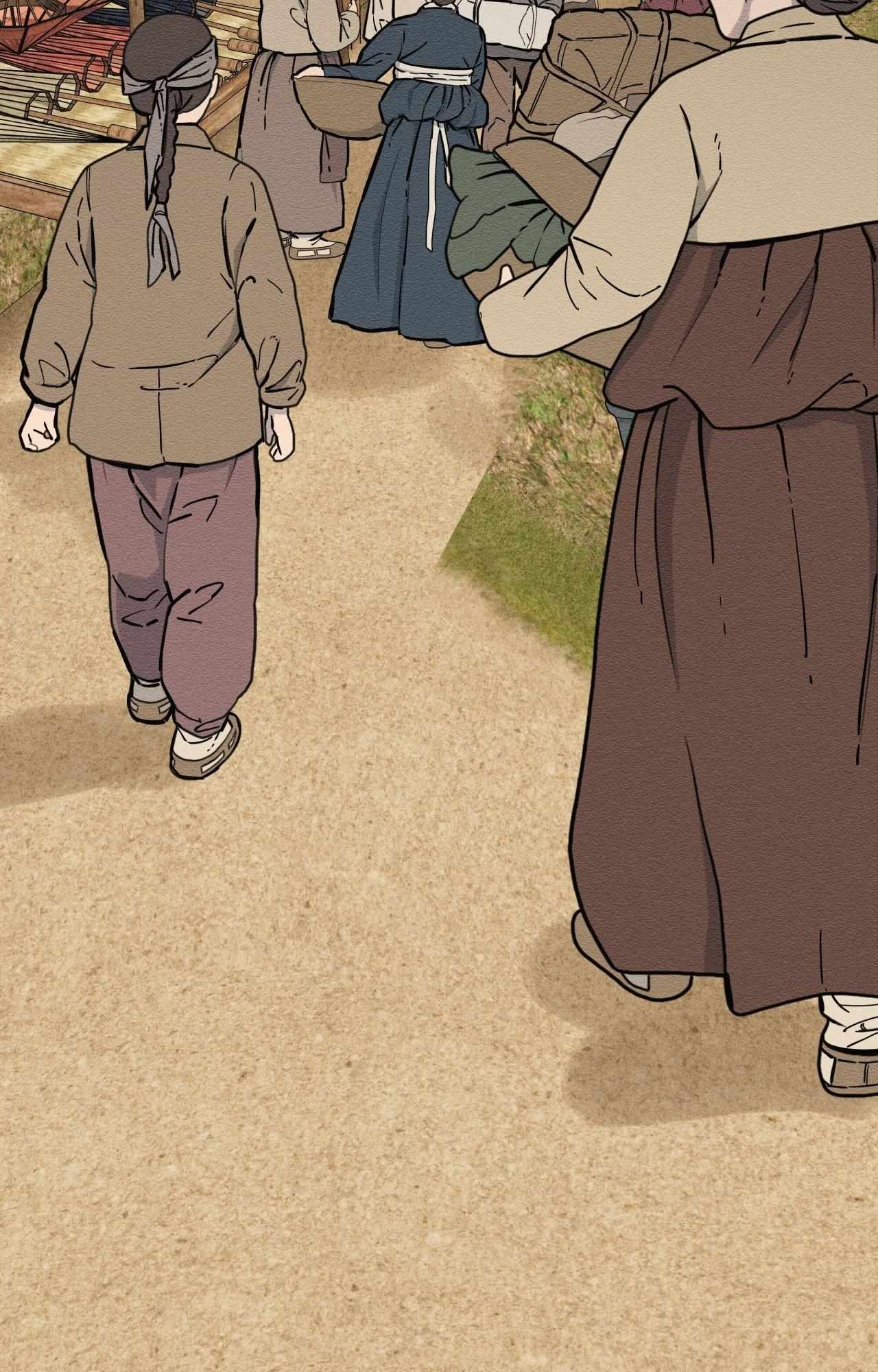 The Heart of the Lotus Chapter 60 - Page 11 in English