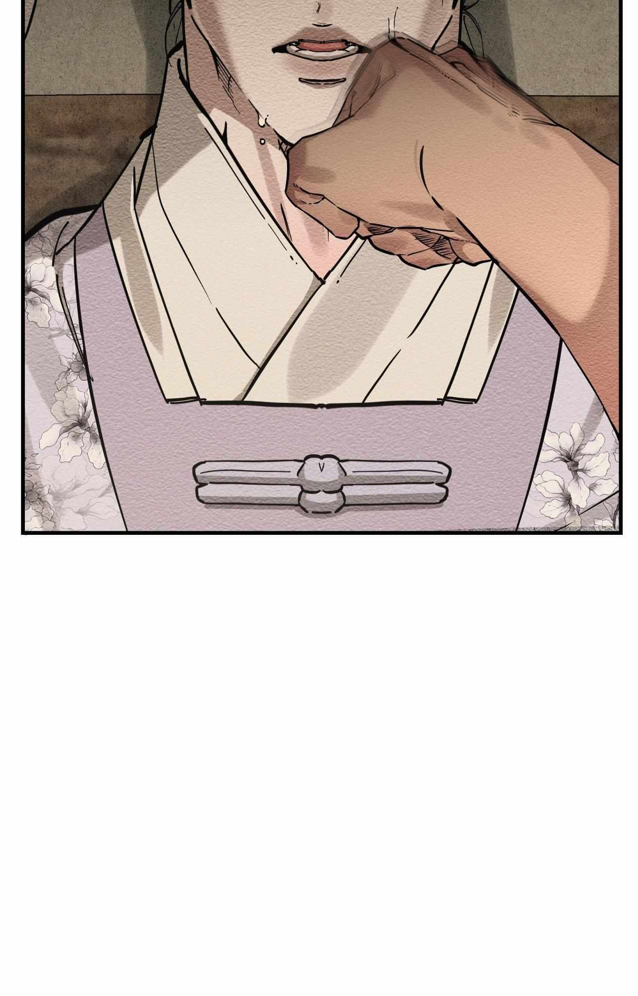 The Heart of the Lotus Chapter 60 - Page 32 in English