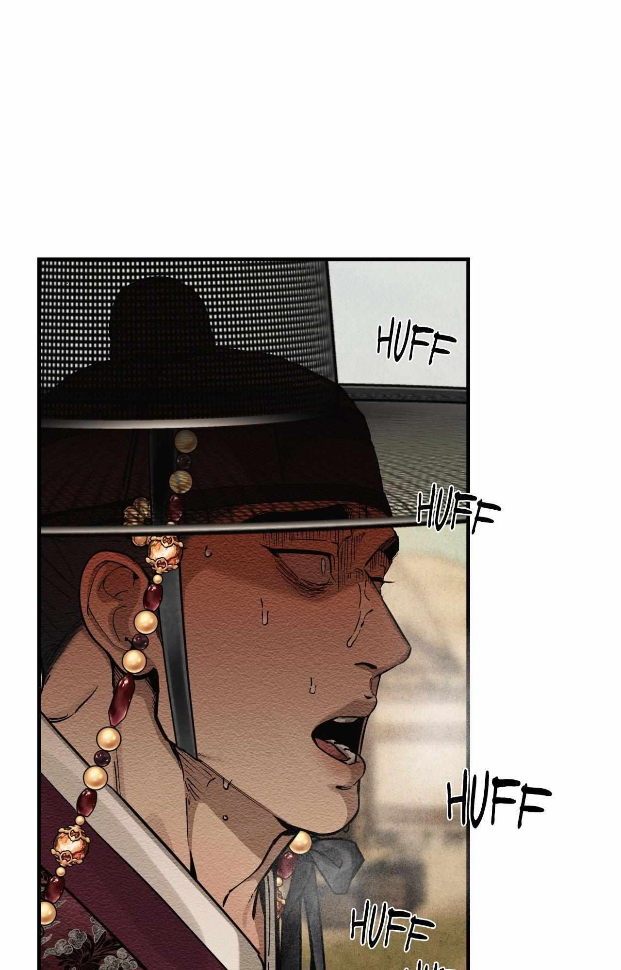 The Heart of the Lotus Chapter 60 - Page 37 in English
