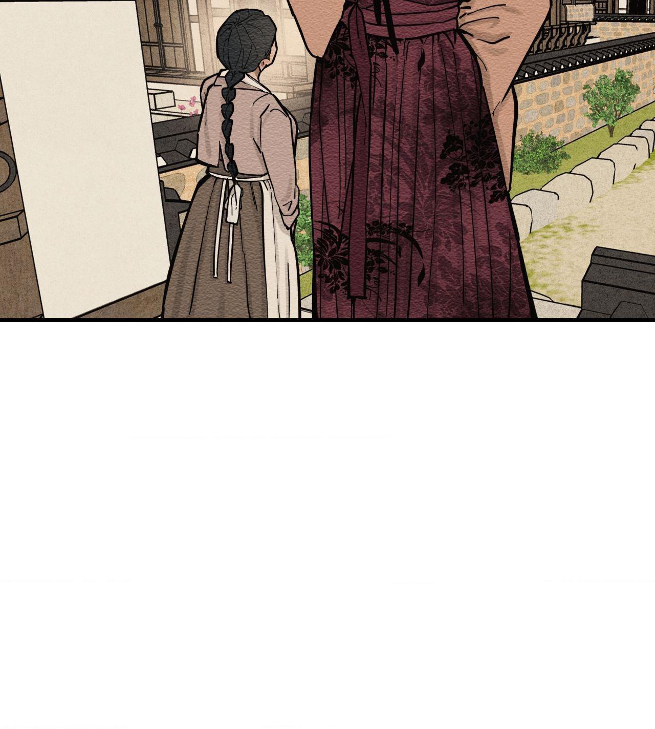 The Heart of the Lotus Chapter 60 - Page 39 in English