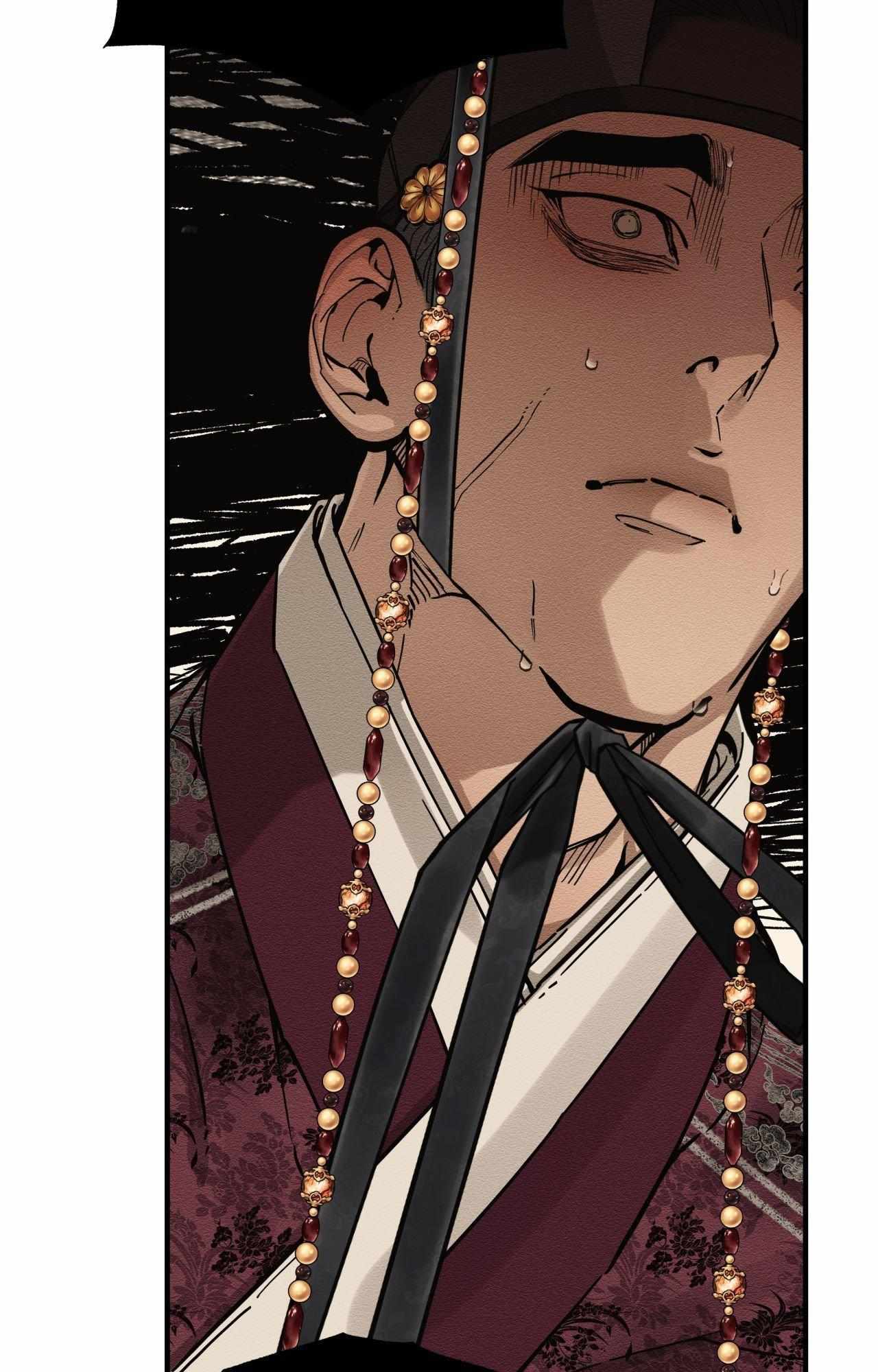The Heart of the Lotus Chapter 60 - Page 6 in English