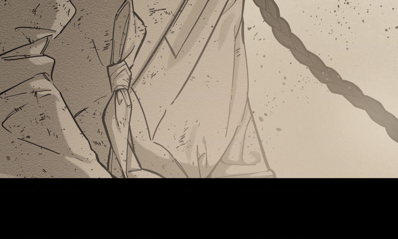 The Heart of the Lotus Chapter 60 - Page 82 in English