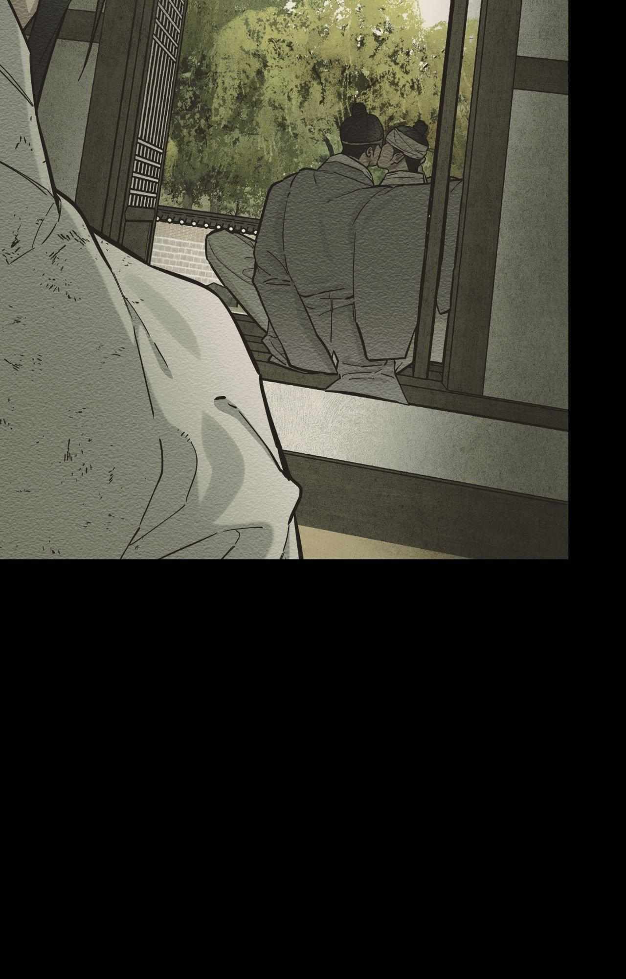 The Heart of the Lotus Chapter 61 - Page 21 in English