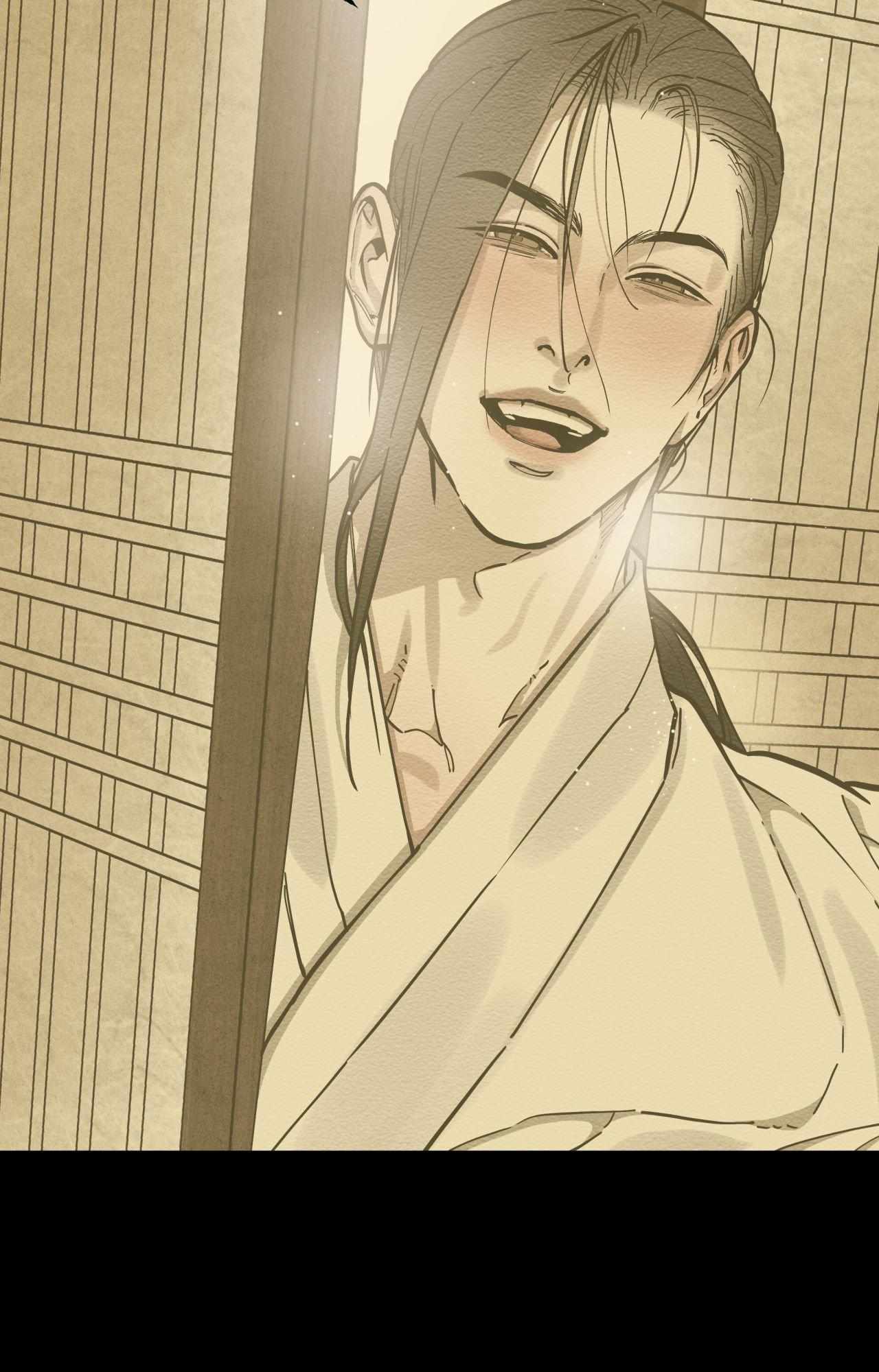 The Heart of the Lotus Chapter 61 - Page 27 in English