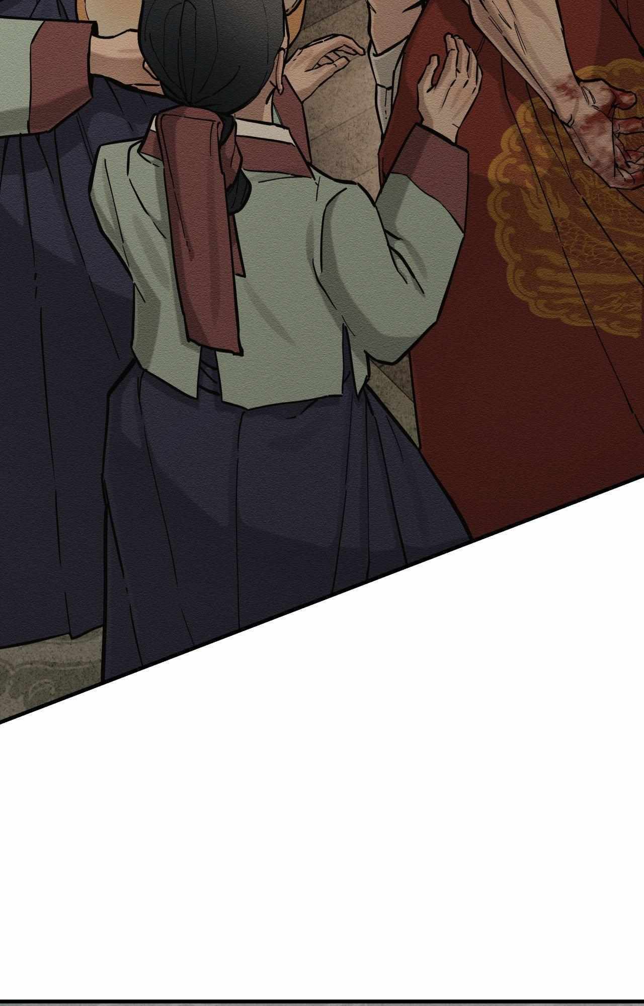 The Heart of the Lotus Chapter 62 - Page 100 in English