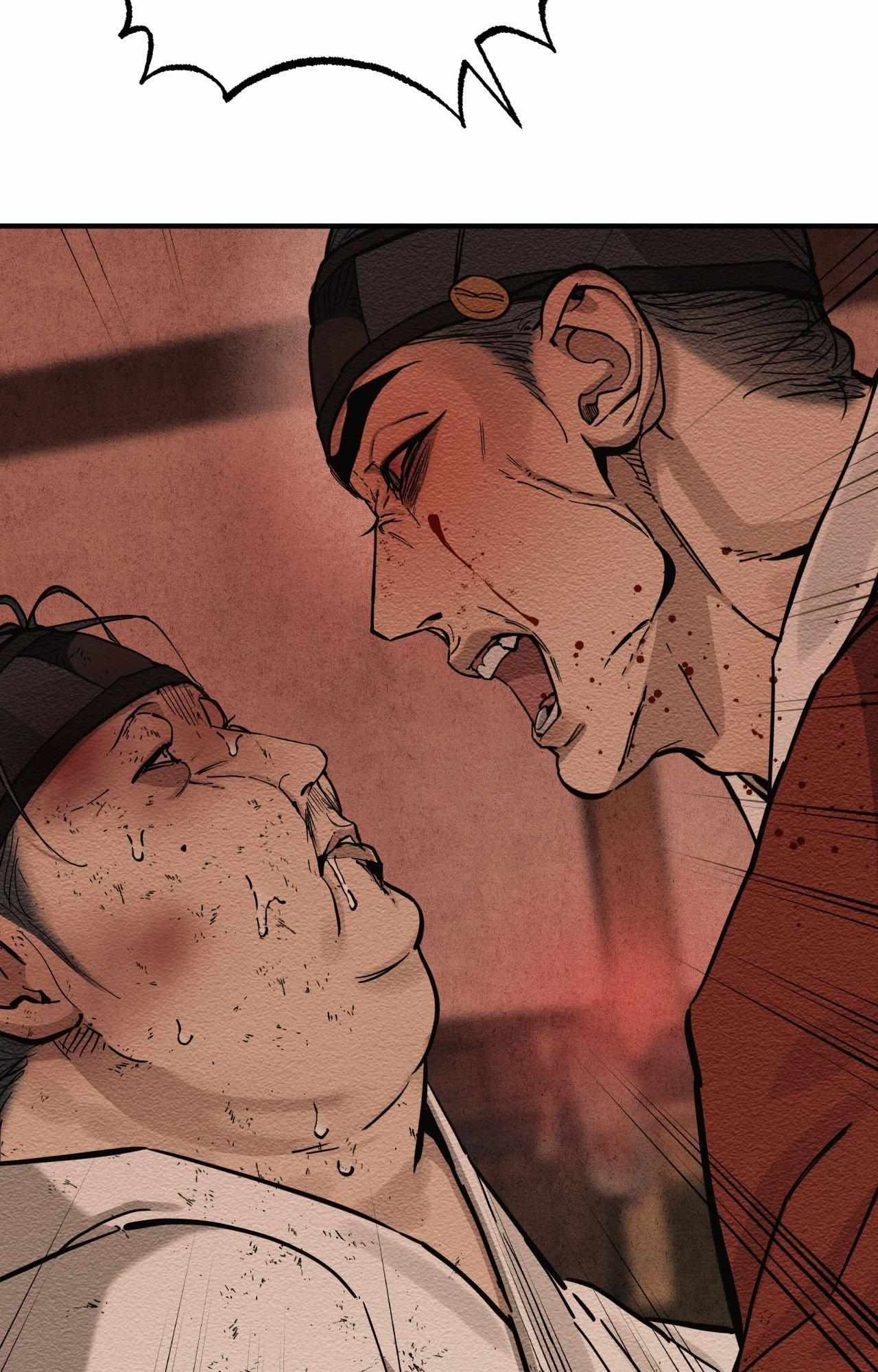 The Heart of the Lotus Chapter 62 - Page 35 in English