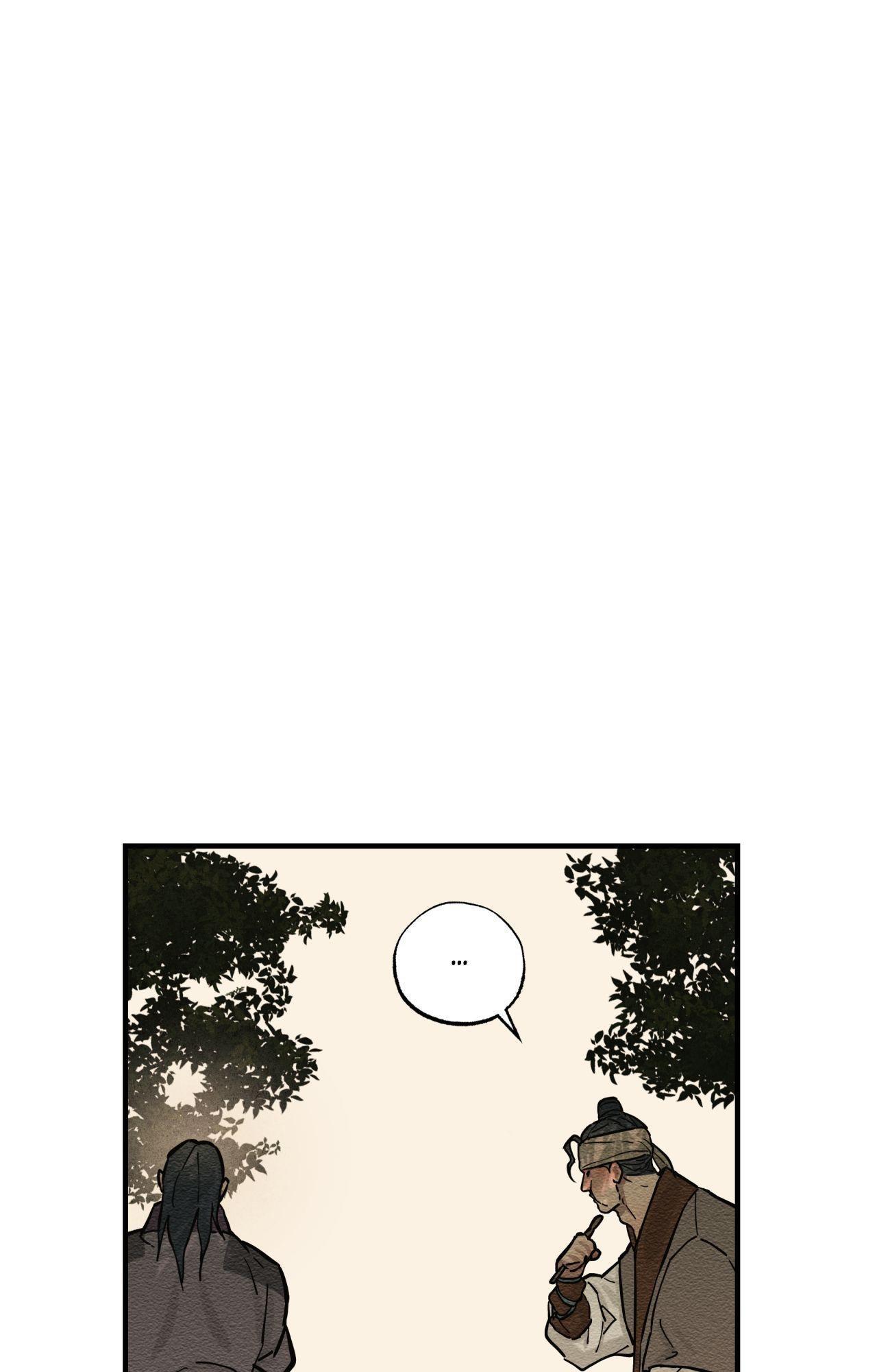 The Heart of the Lotus Chapter 62 - Page 61 in English