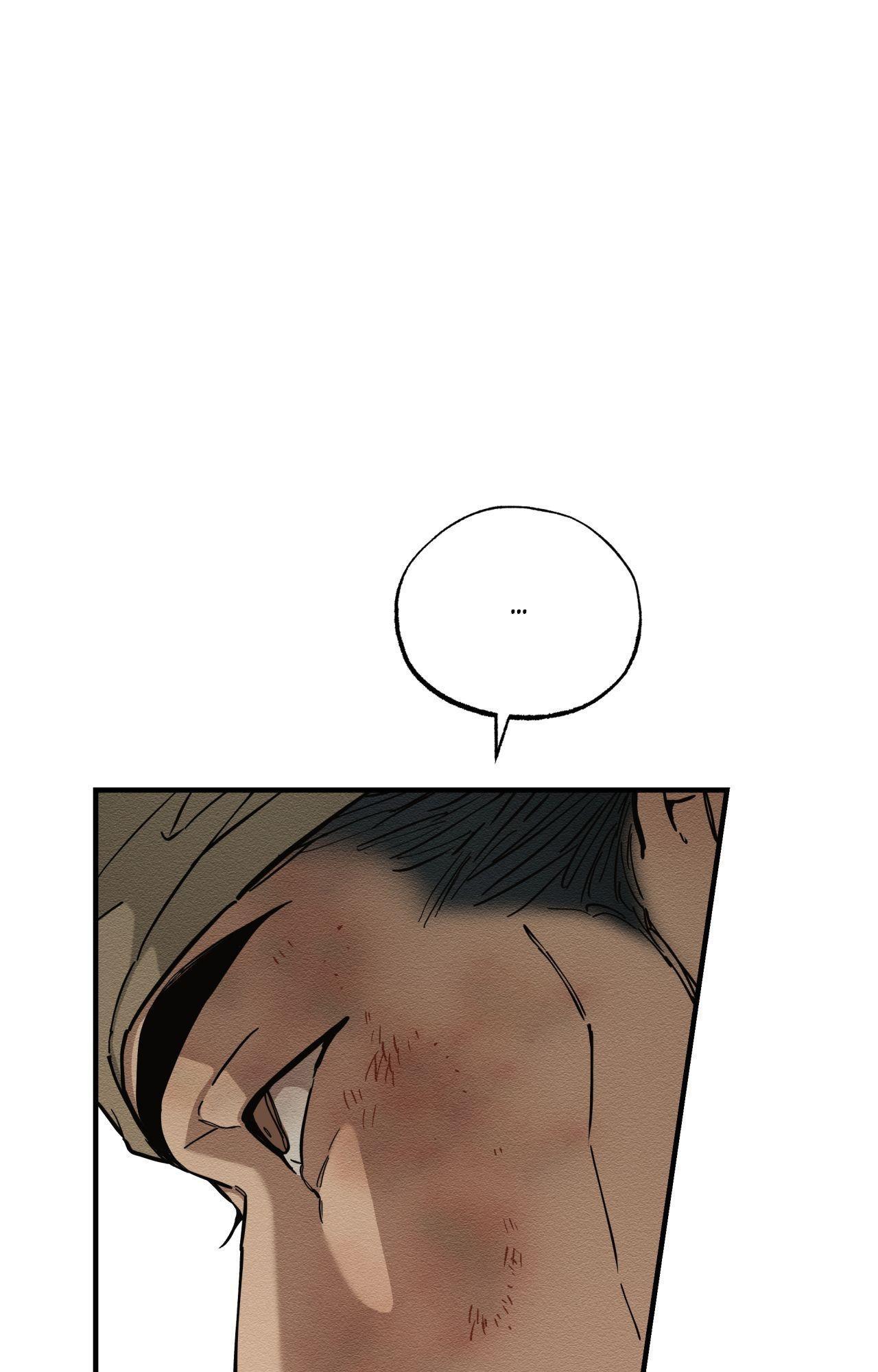 The Heart of the Lotus Chapter 62 - Page 68 in English