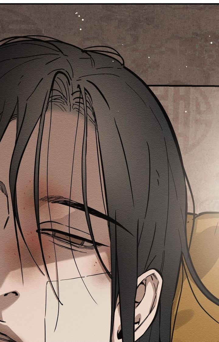 The Heart of the Lotus Chapter 63 - Page 14 in English