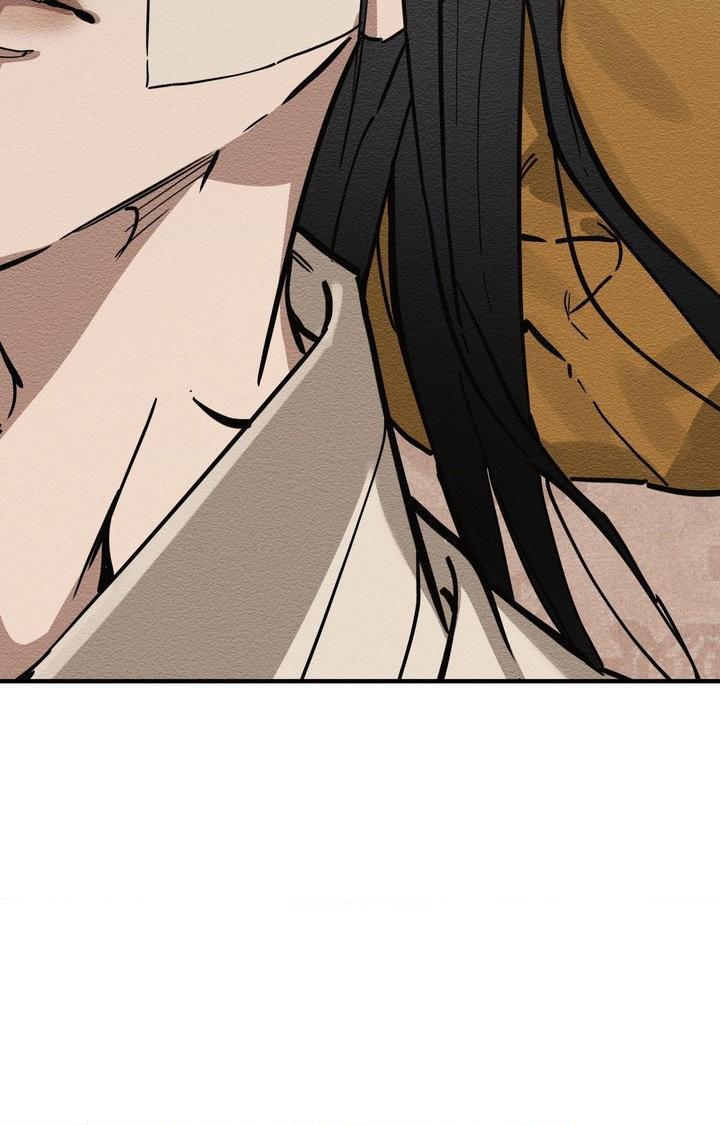 The Heart of the Lotus Chapter 63 - Page 15 in English