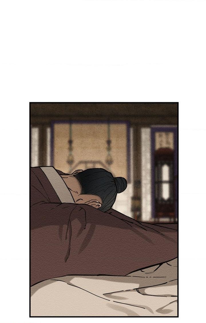 The Heart of the Lotus Chapter 63 - Page 19 in English