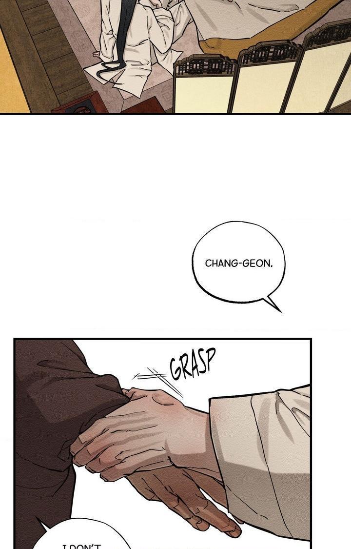 The Heart of the Lotus Chapter 63 - Page 23 in English