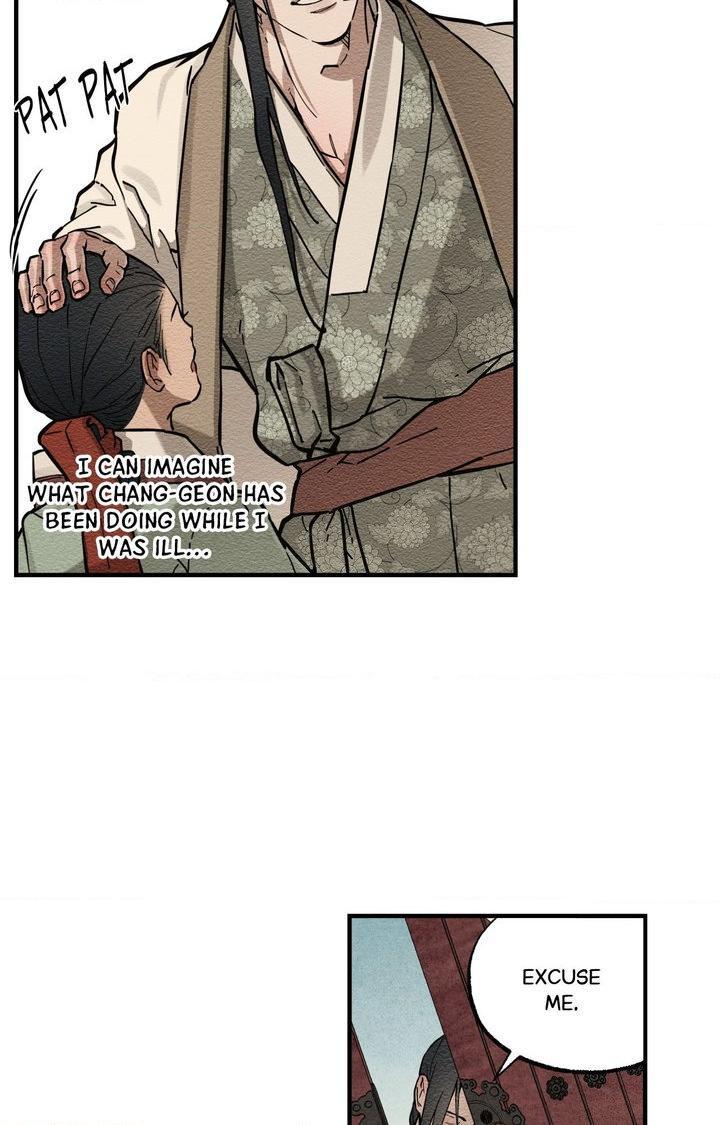 The Heart of the Lotus Chapter 63 - Page 45 in English