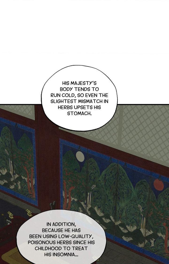 The Heart of the Lotus Chapter 63 - Page 53 in English