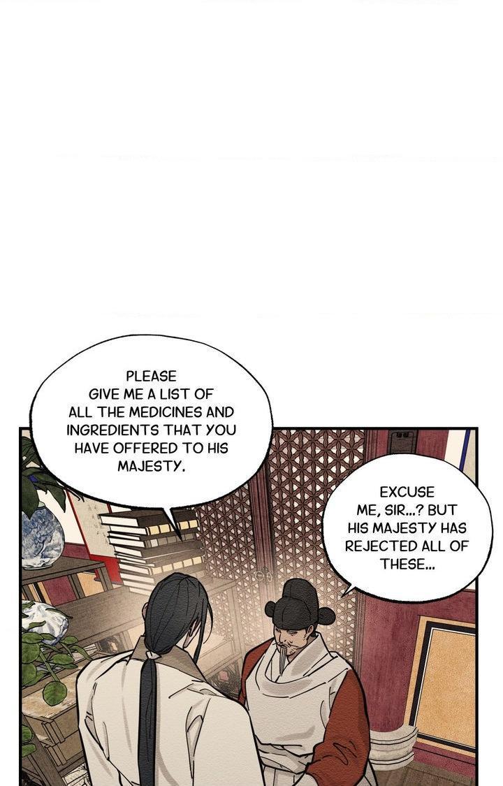 The Heart of the Lotus Chapter 63 - Page 64 in English
