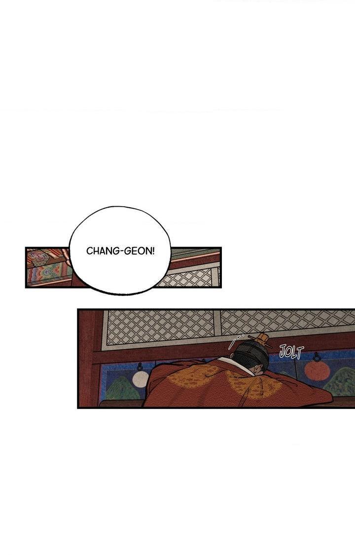 The Heart of the Lotus Chapter 63 - Page 66 in English