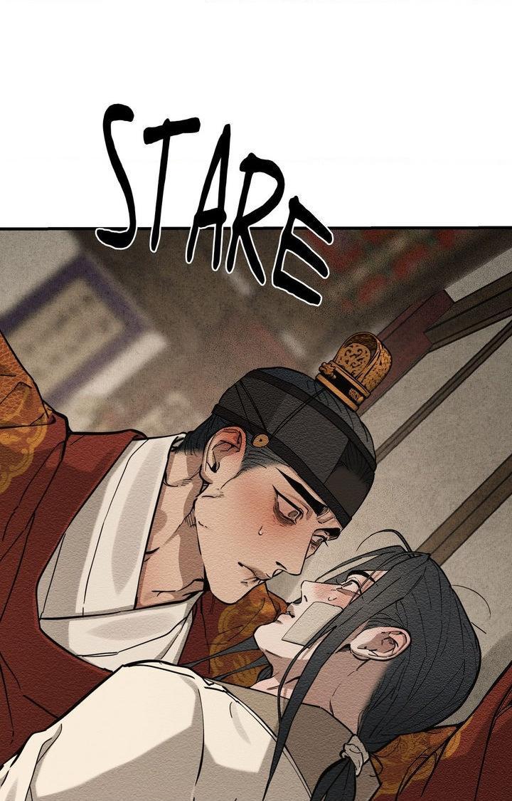 The Heart of the Lotus Chapter 63 - Page 74 in English