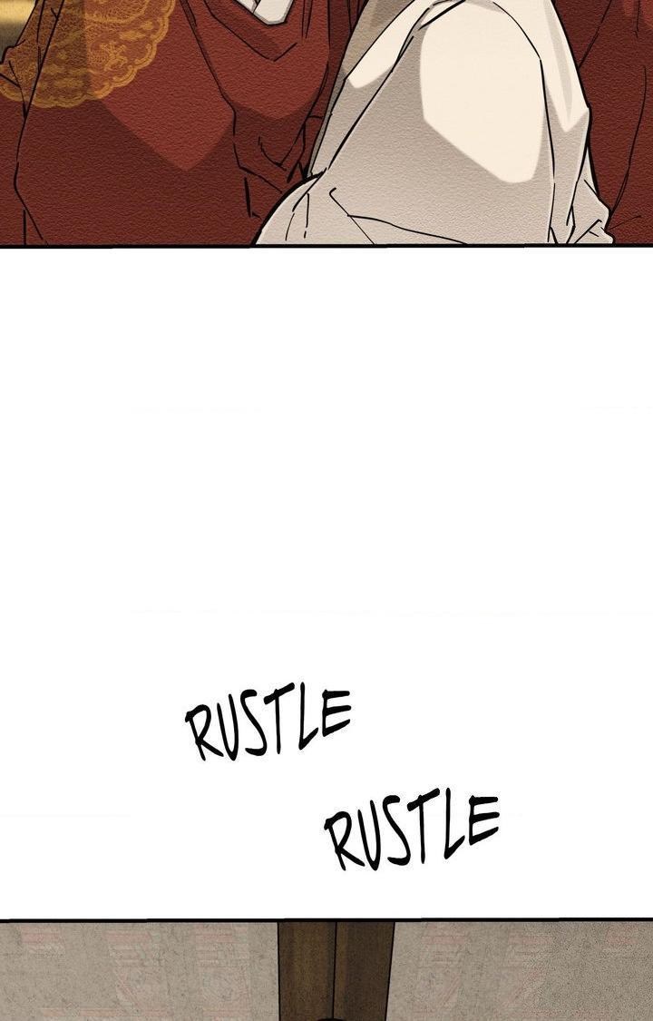 The Heart of the Lotus Chapter 63 - Page 78 in English
