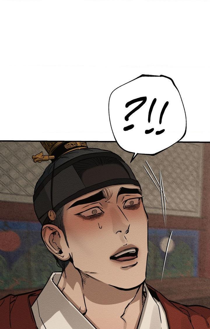 The Heart of the Lotus Chapter 63 - Page 81 in English