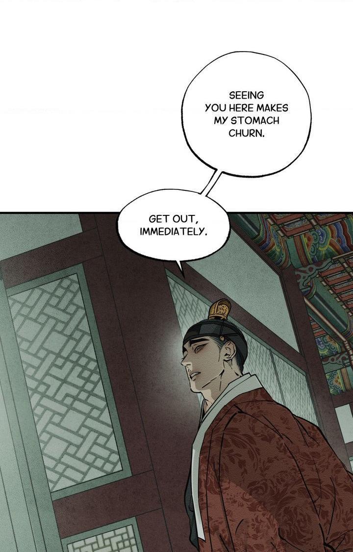 The Heart of the Lotus Chapter 64 - Page 104 in English