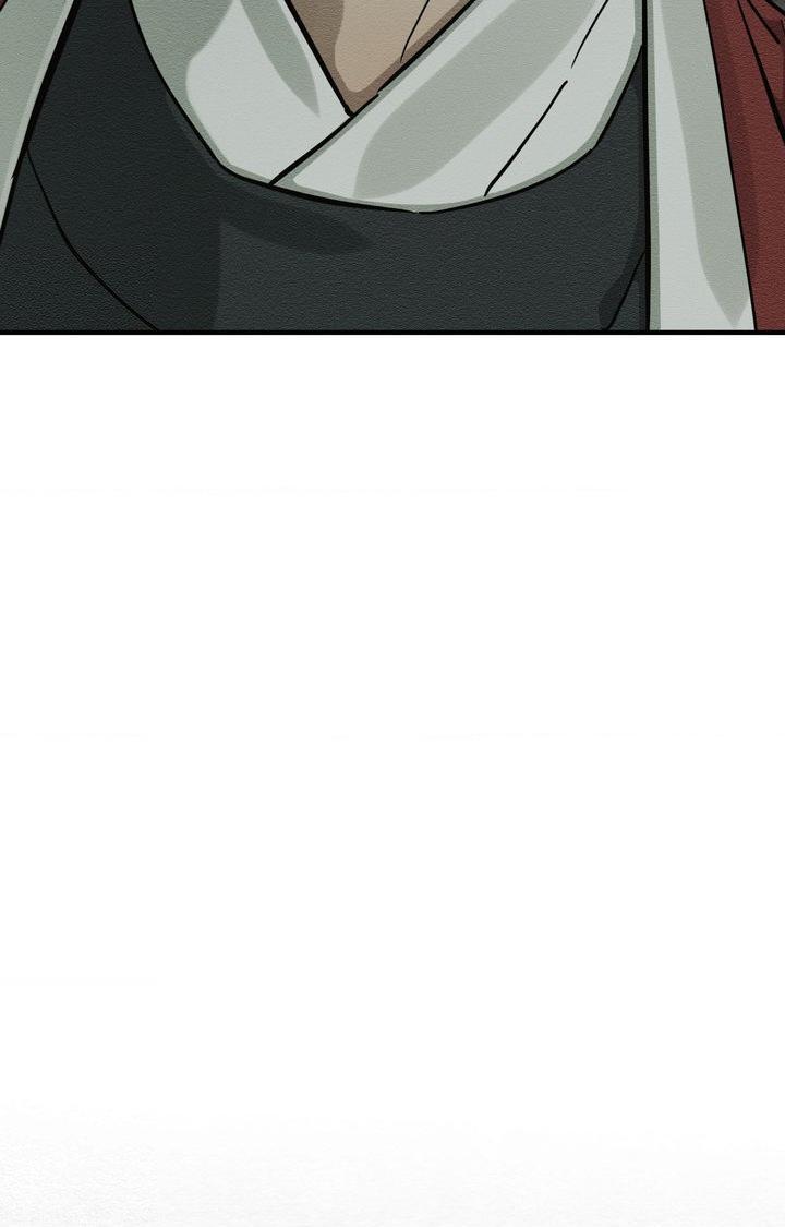 The Heart of the Lotus Chapter 64 - Page 112 in English