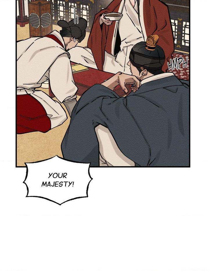 The Heart of the Lotus Chapter 64 - Page 51 in English