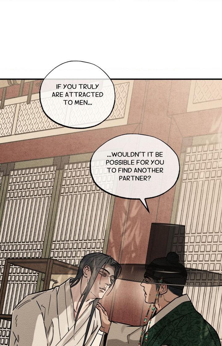 The Heart of the Lotus Chapter 64 - Page 78 in English