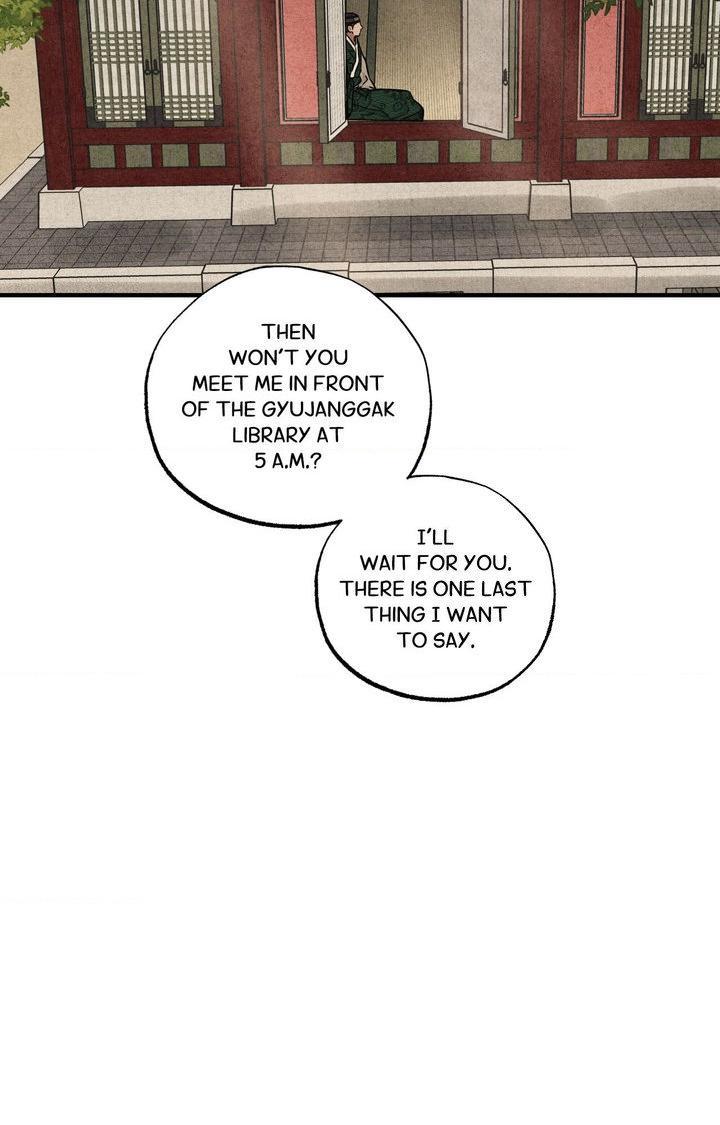 The Heart of the Lotus Chapter 64 - Page 93 in English