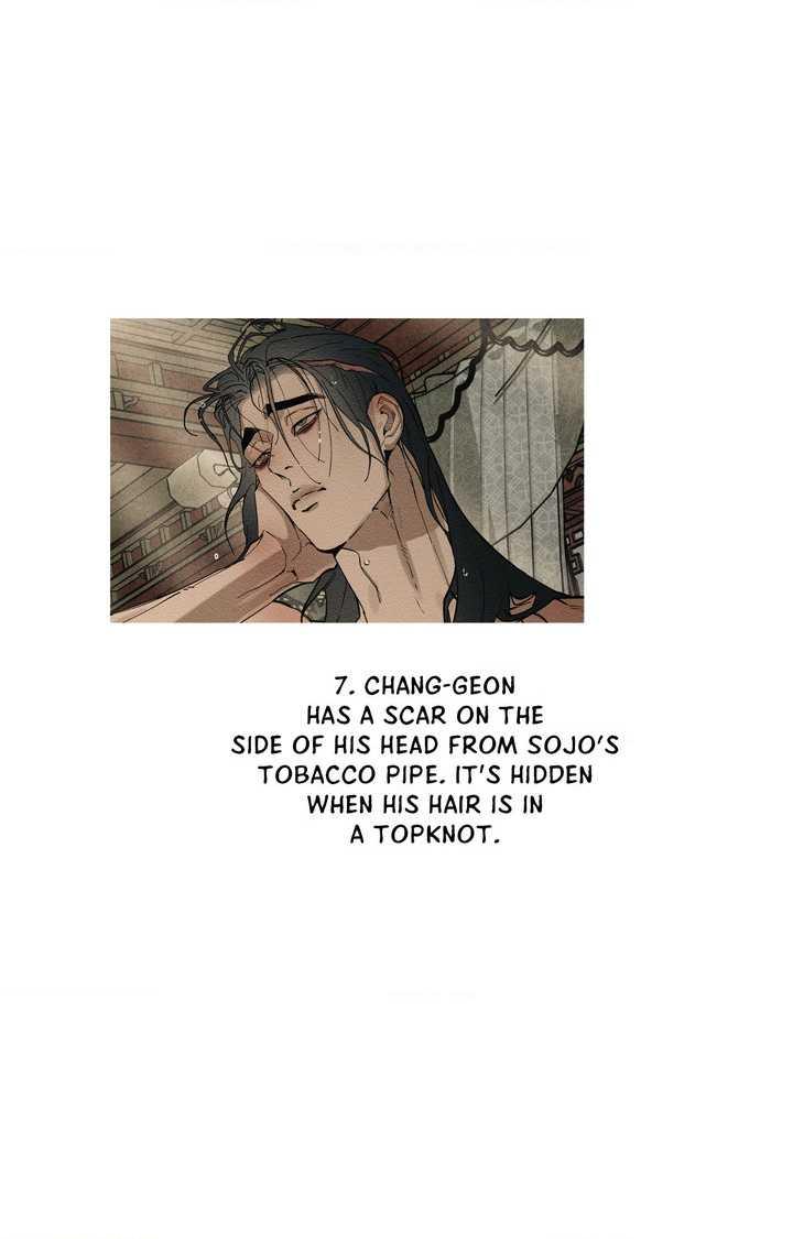 The Heart of the Lotus Chapter 65.5 - Page 16 in English