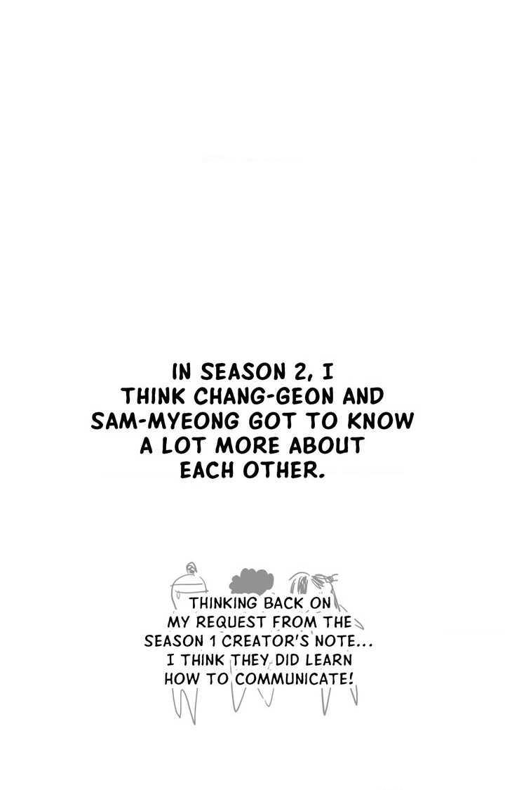 The Heart of the Lotus Chapter 65.5 - Page 22 in English